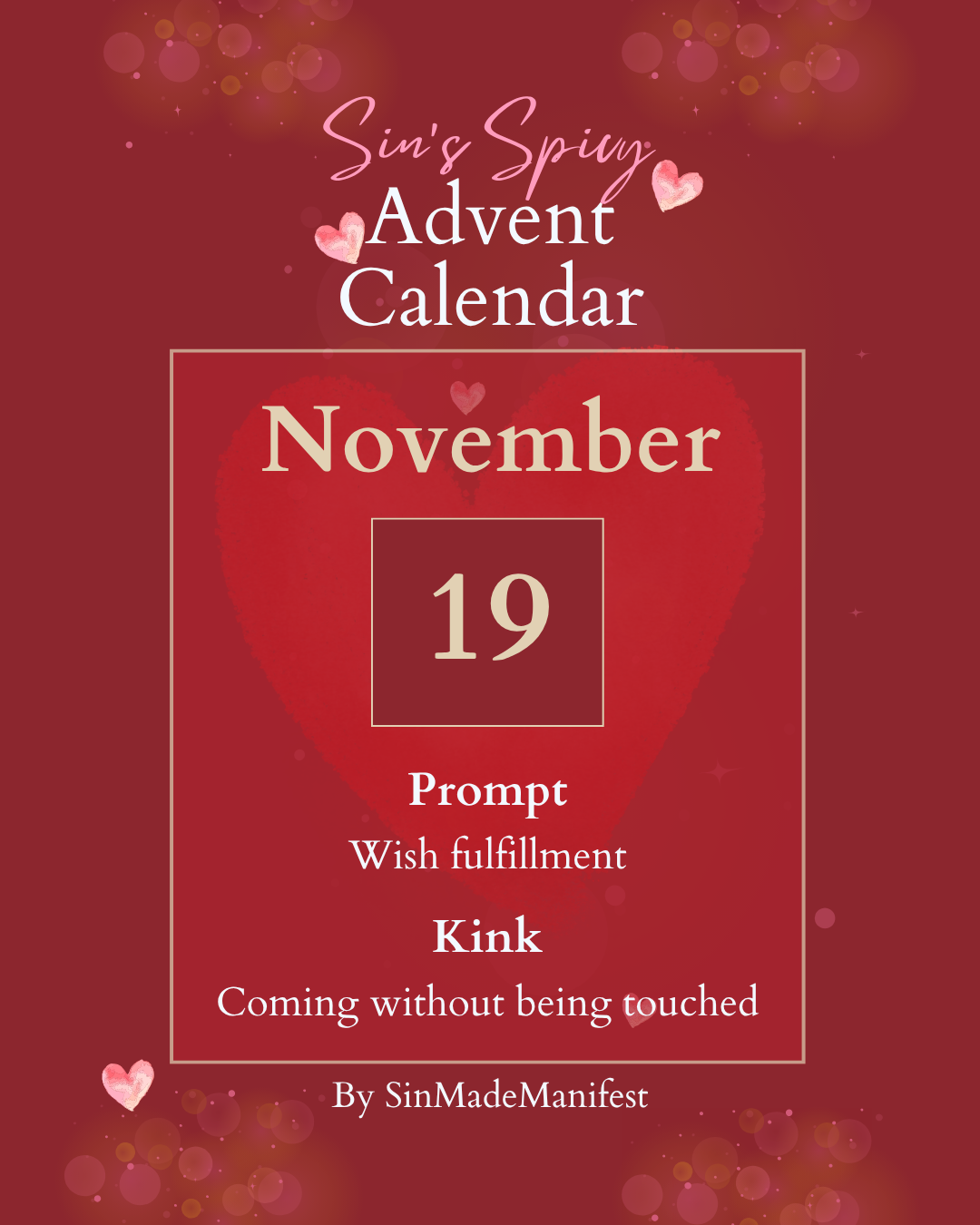 Sin's Spicy Advent Calendar